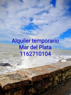 Departamento 1 ambiente Mar del Plata, La Perla