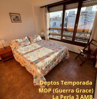 Departamento en alquiler en Mar del Plata. 3 ambientes, 2 baños y capacidad de 3 a 8 personas. 