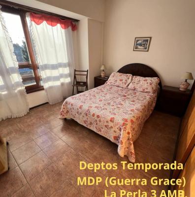 Departamento en alquiler en Mar del Plata. 3 ambientes, 2 baños y capacidad de 3 a 8 personas. 