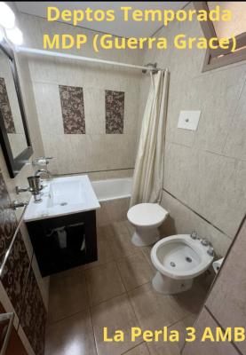 Departamento en alquiler en Mar del Plata. 3 ambientes, 2 baños y capacidad de 3 a 8 personas. 